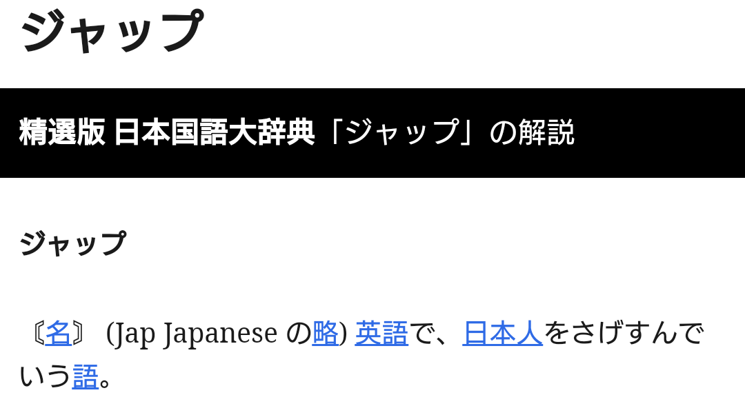 米の動物園で園内全てのライオン、トラがコロナ感染