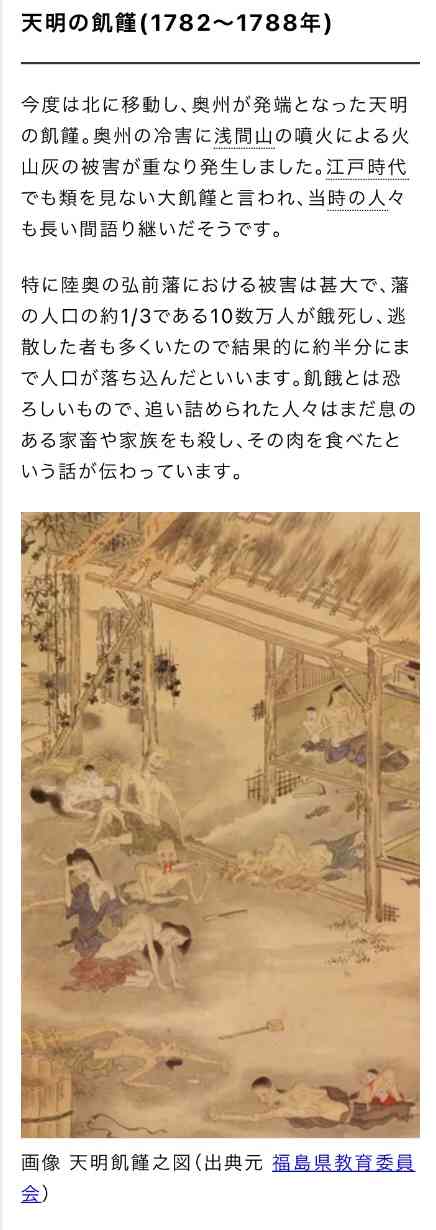 米の動物園で園内全てのライオン、トラがコロナ感染