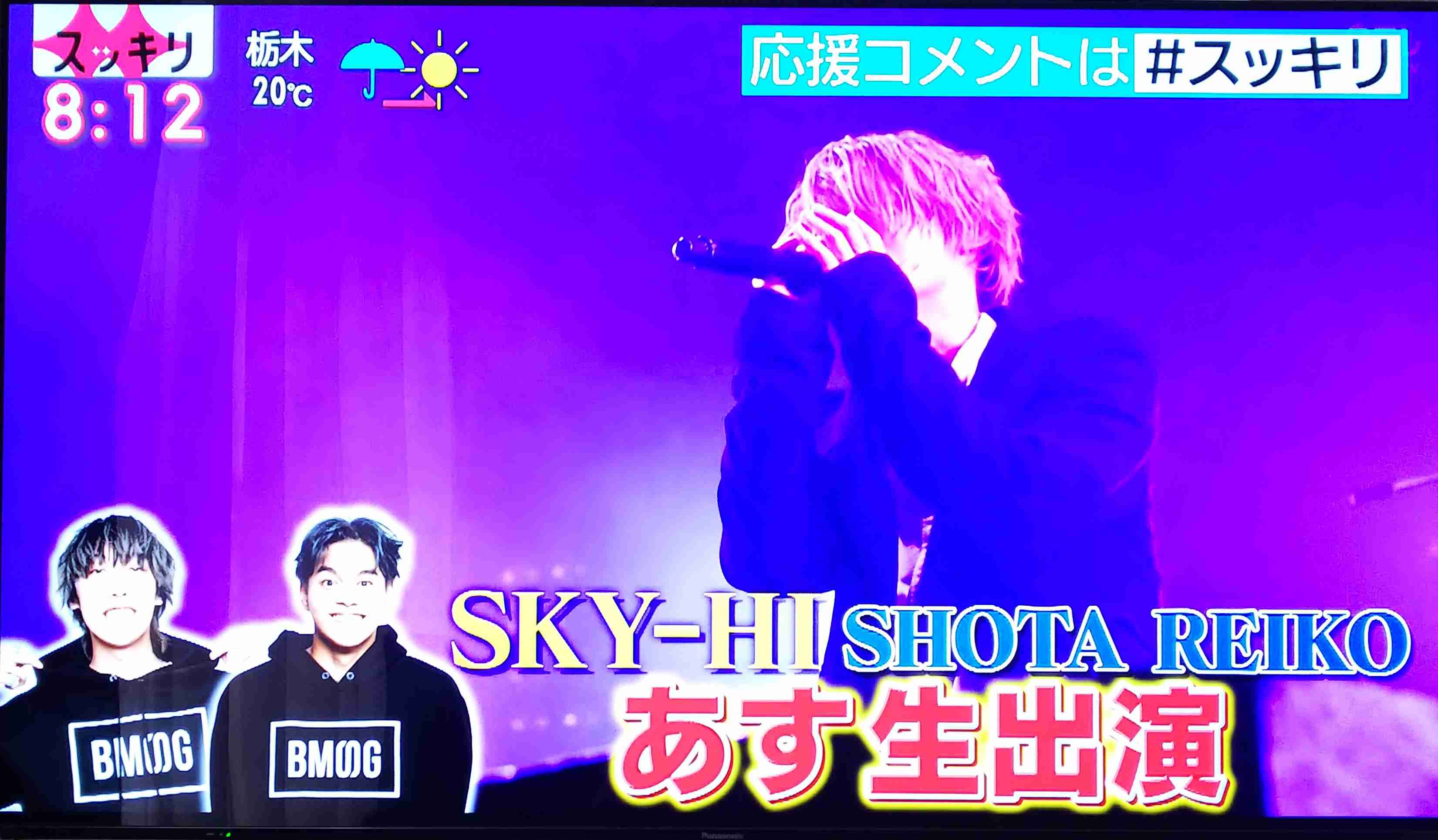 好きなライブ・コンサート会場