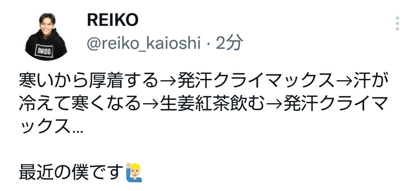 好きなライブ・コンサート会場