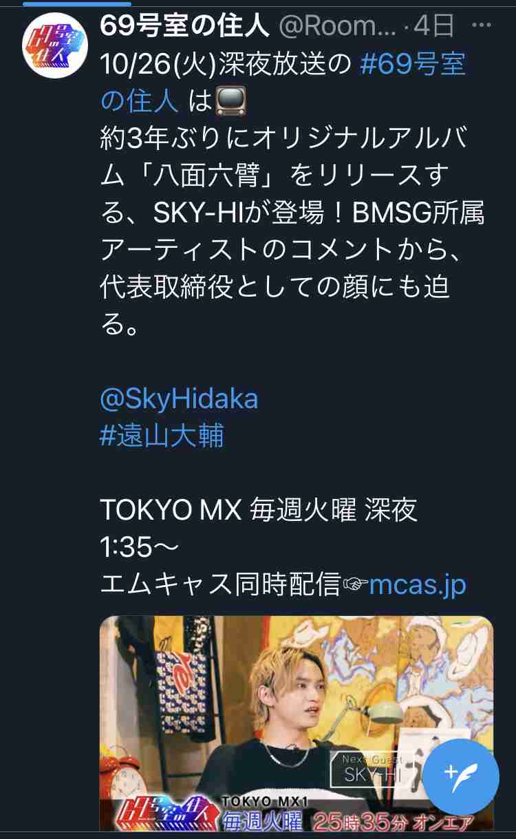 好きなライブ・コンサート会場