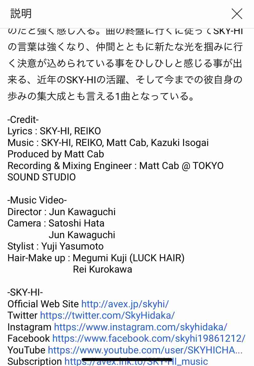 好きなライブ・コンサート会場