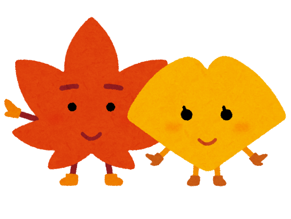 いつから秋服着ていいか分からない