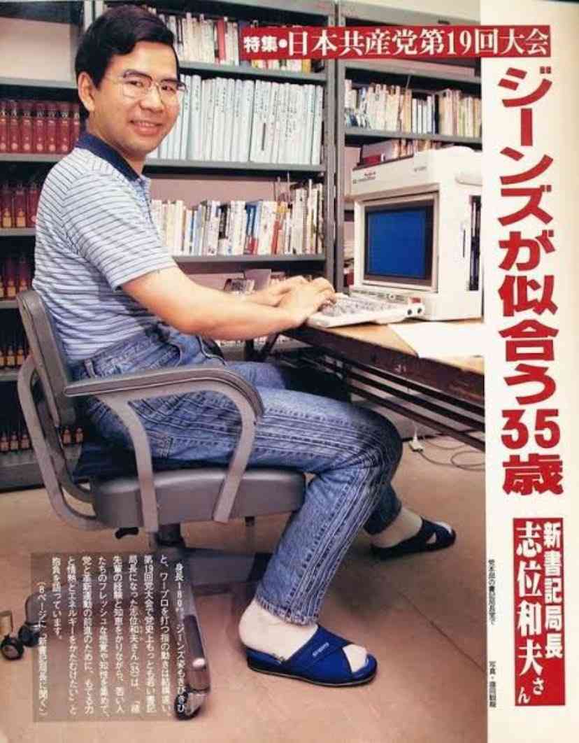 思わず「嘘っ！」と言ってしまいそうな画像を貼るトピ