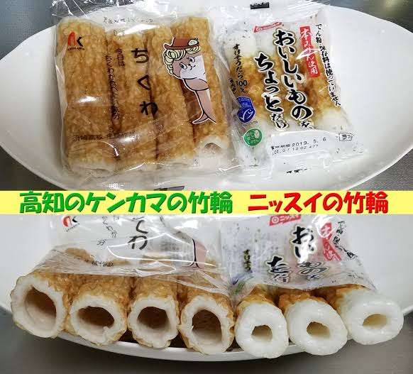 思わず「嘘っ！」と言ってしまいそうな画像を貼るトピ