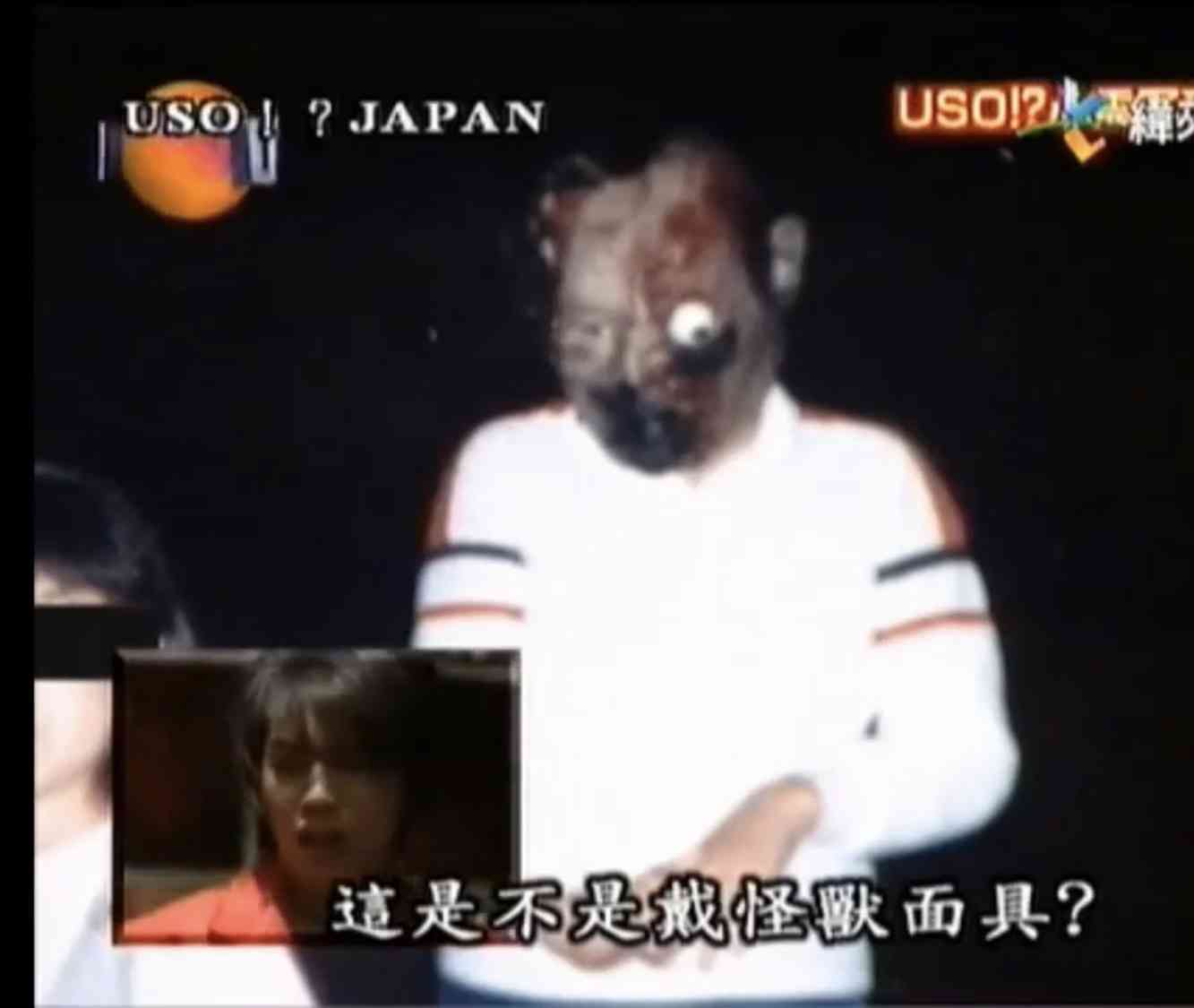 思わず「嘘っ！」と言ってしまいそうな画像を貼るトピ