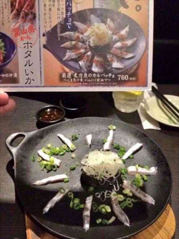 思わず「嘘っ！」と言ってしまいそうな画像を貼るトピ