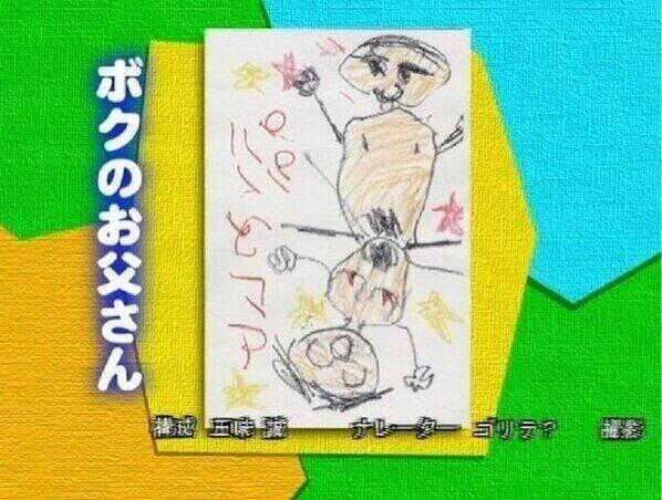 思わず「嘘っ！」と言ってしまいそうな画像を貼るトピ