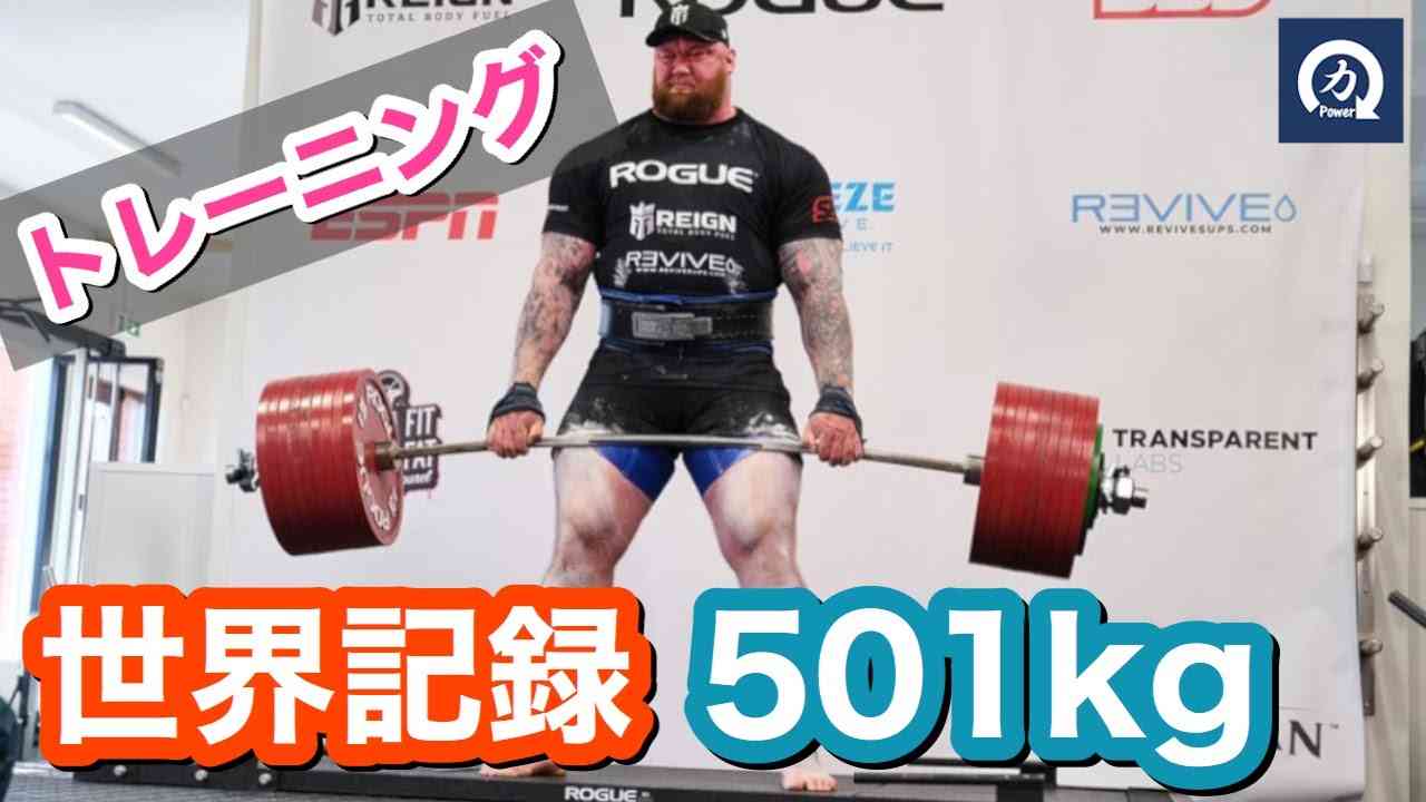 思わず「嘘っ！」と言ってしまいそうな画像を貼るトピ