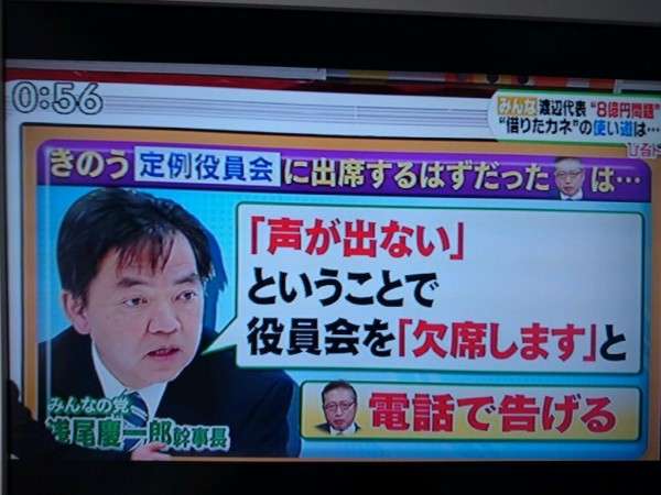 思わず「嘘っ！」と言ってしまいそうな画像を貼るトピ