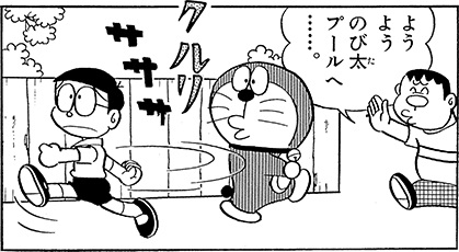 プールダイエット部員募集中