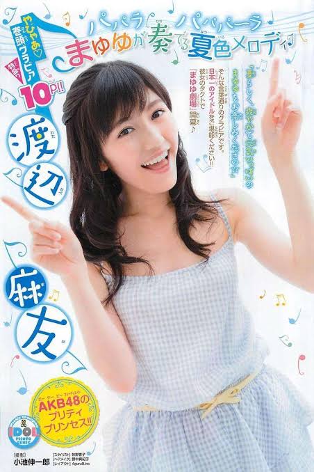 しゃくれの人の集い
