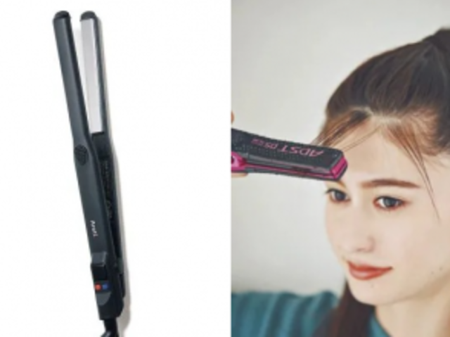 お風呂が最近好きになった人