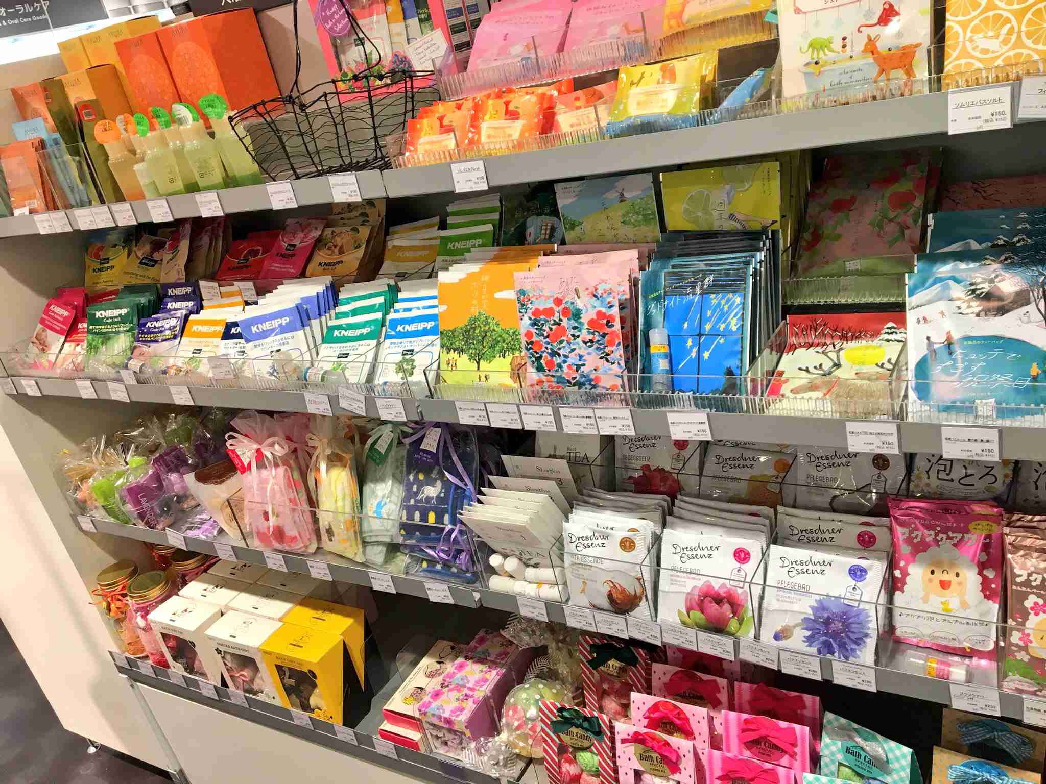 お風呂が最近好きになった人