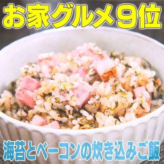 【助けて】海苔の大量消費