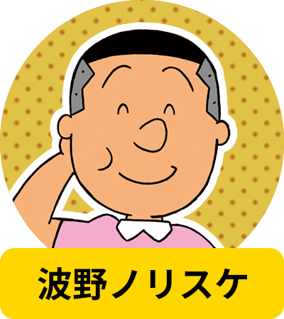 【助けて】海苔の大量消費