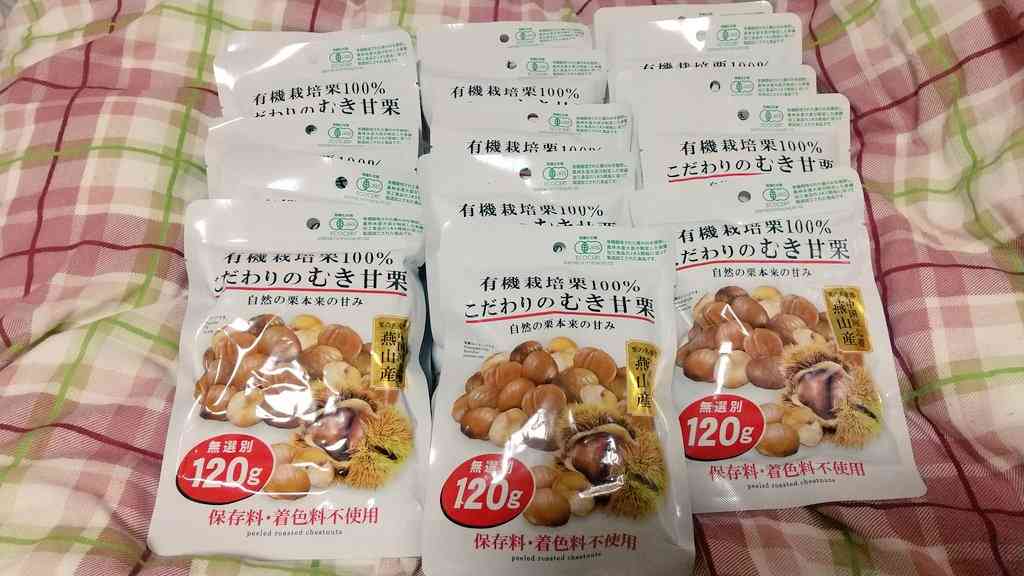 大人買いした物を教えてください