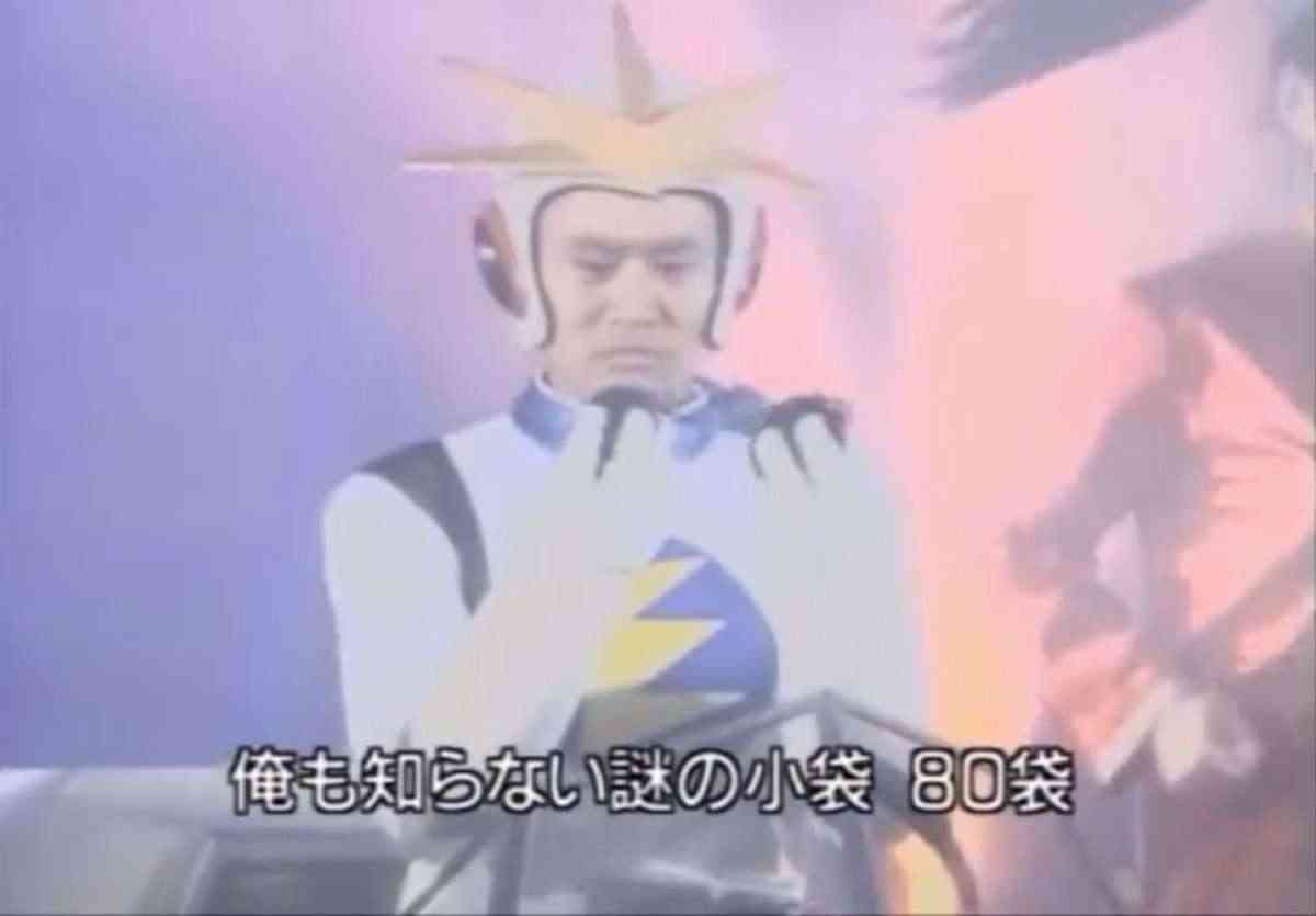 大人買いした物を教えてください