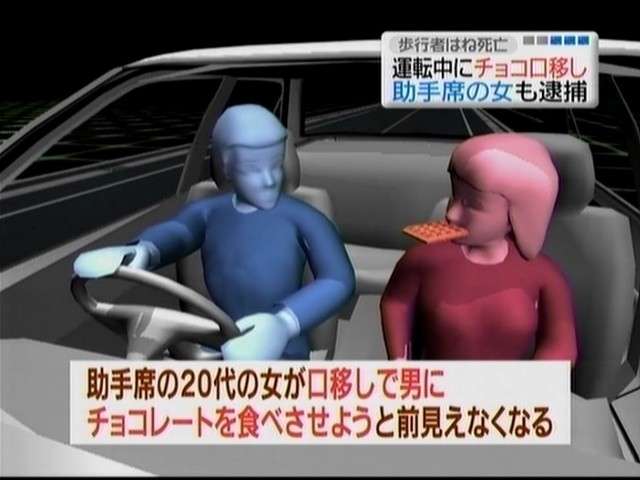 インドア彼氏との外出