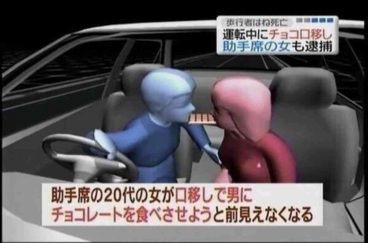インドア彼氏との外出