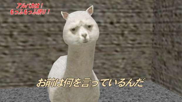 中3女子誘拐疑いで逮捕、奈良　43歳男「交際認められず」