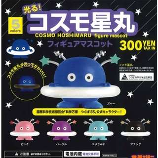 最近回したガチャガチャ