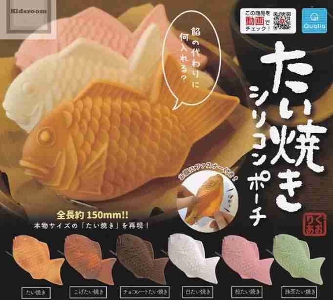 最近回したガチャガチャ