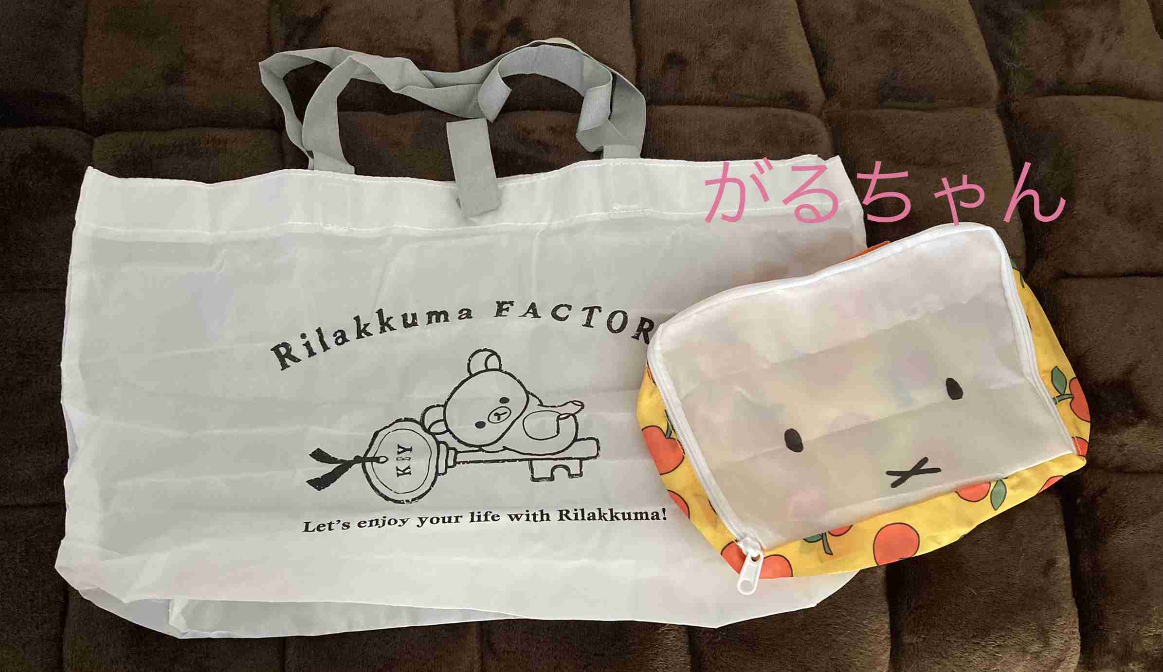 最近回したガチャガチャ