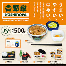 最近回したガチャガチャ