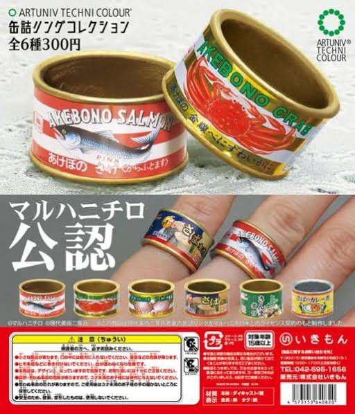 最近回したガチャガチャ