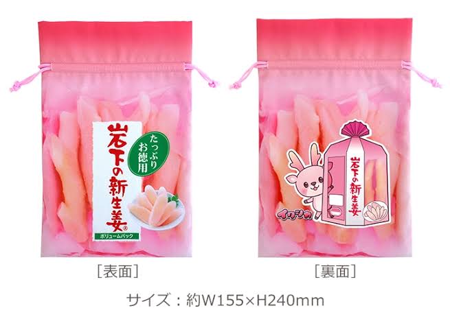 最近回したガチャガチャ