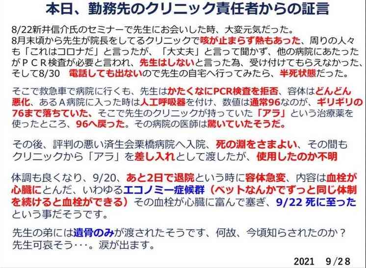 「テレビを見ない人」は平均9.6％だが、10代だと23.1％にまで達している【MMD研調べ】