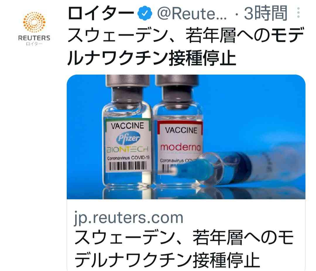 「テレビを見ない人」は平均9.6％だが、10代だと23.1％にまで達している【MMD研調べ】