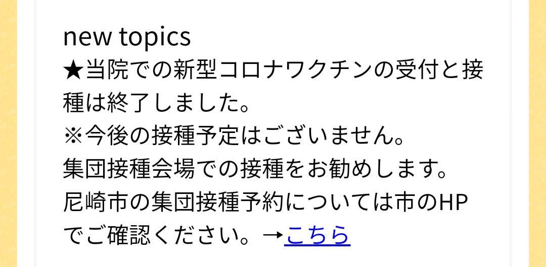 「テレビを見ない人」は平均9.6％だが、10代だと23.1％にまで達している【MMD研調べ】