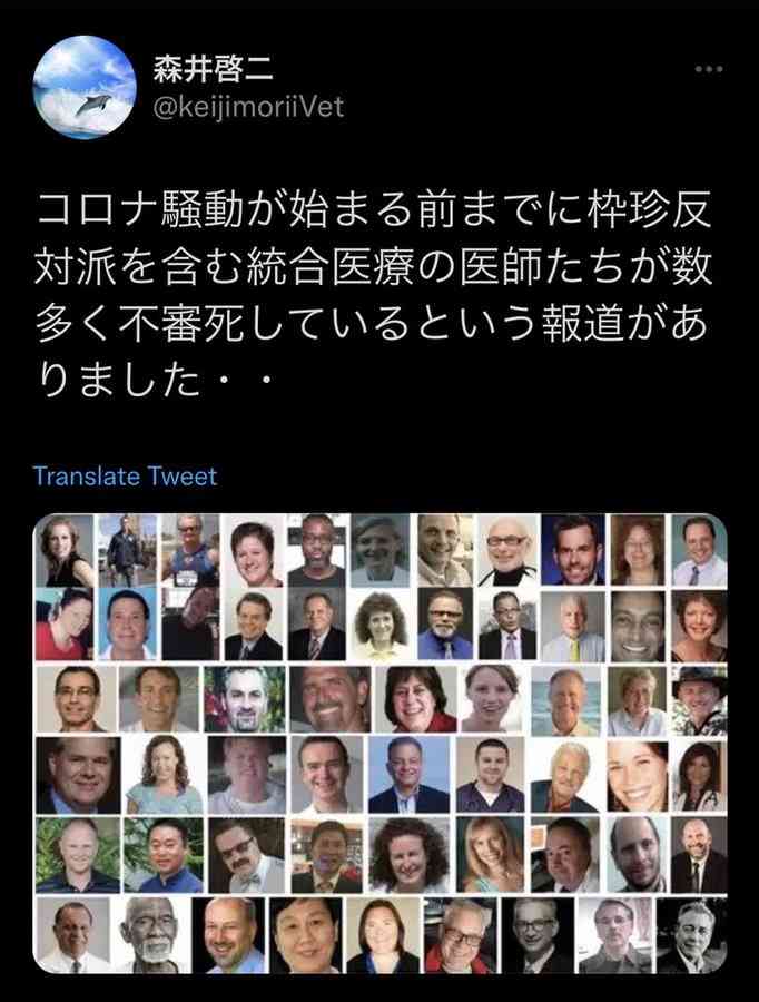 「テレビを見ない人」は平均9.6％だが、10代だと23.1％にまで達している【MMD研調べ】
