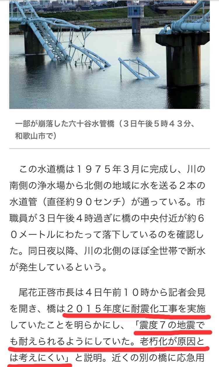 「テレビを見ない人」は平均9.6％だが、10代だと23.1％にまで達している【MMD研調べ】