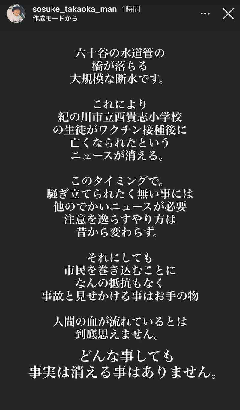 「テレビを見ない人」は平均9.6％だが、10代だと23.1％にまで達している【MMD研調べ】