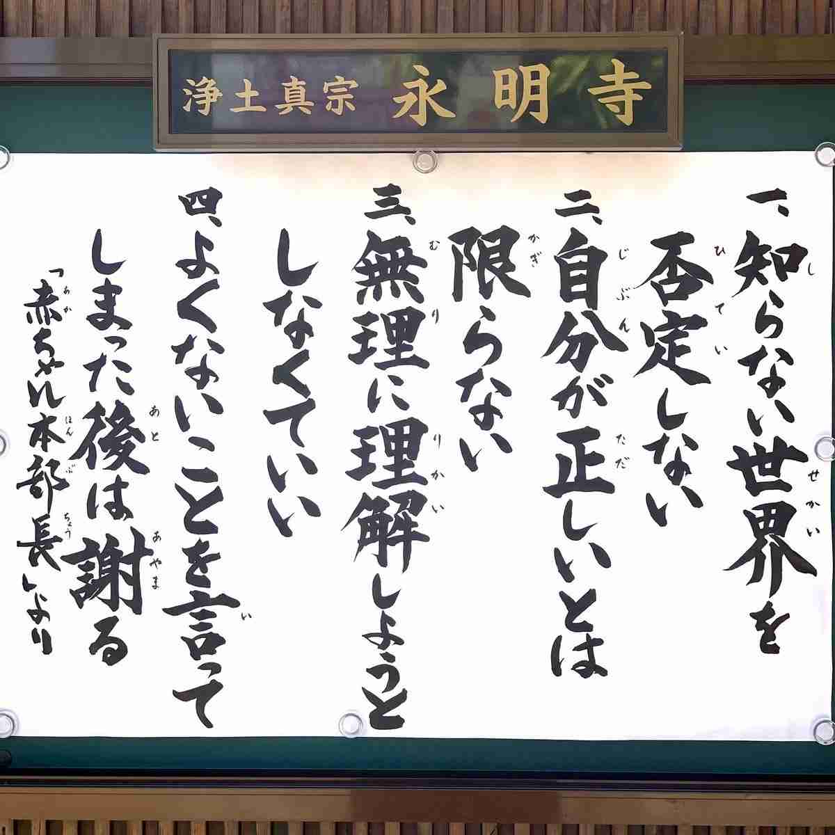 「テレビを見ない人」は平均9.6％だが、10代だと23.1％にまで達している【MMD研調べ】