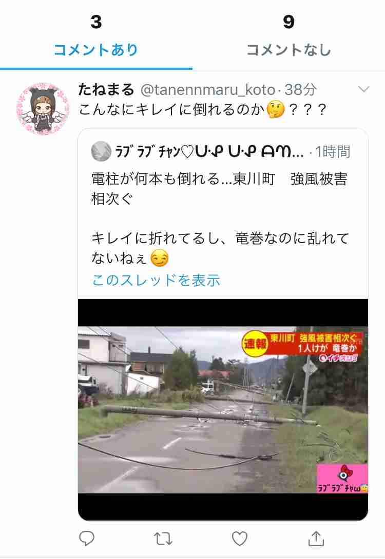 「テレビを見ない人」は平均9.6％だが、10代だと23.1％にまで達している【MMD研調べ】