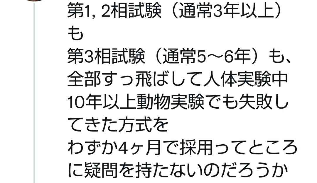 「テレビを見ない人」は平均9.6％だが、10代だと23.1％にまで達している【MMD研調べ】