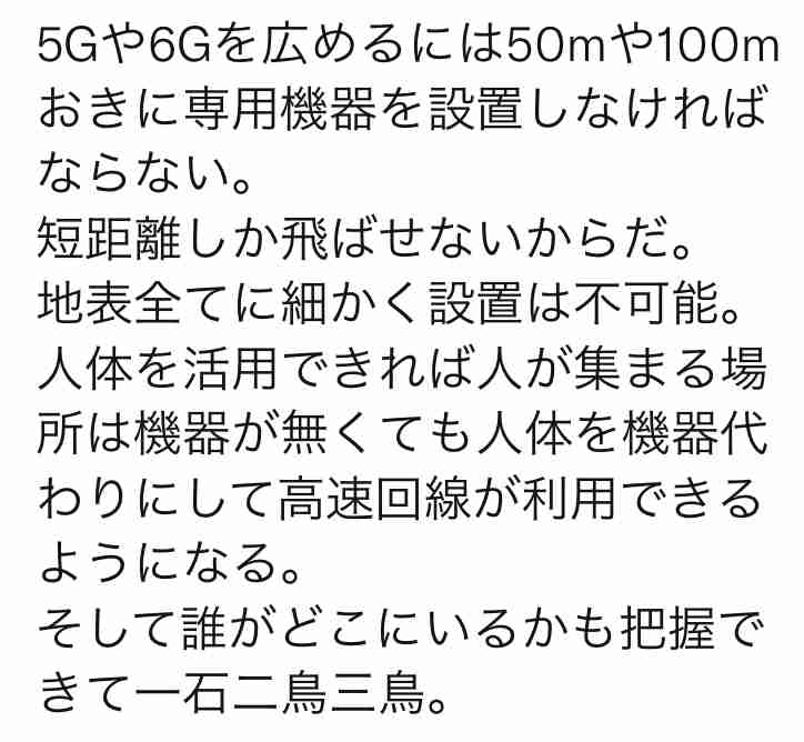「テレビを見ない人」は平均9.6％だが、10代だと23.1％にまで達している【MMD研調べ】