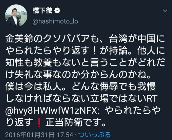「テレビを見ない人」は平均9.6％だが、10代だと23.1％にまで達している【MMD研調べ】