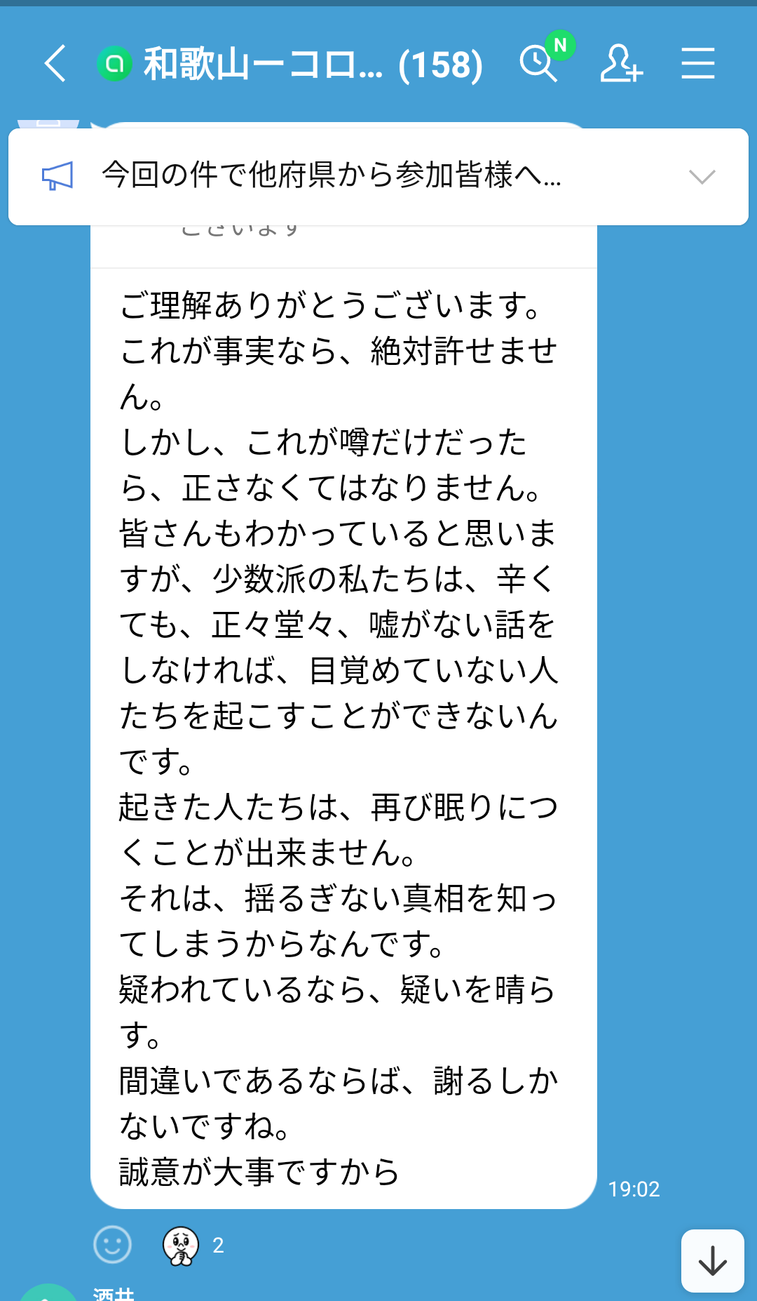 「テレビを見ない人」は平均9.6％だが、10代だと23.1％にまで達している【MMD研調べ】