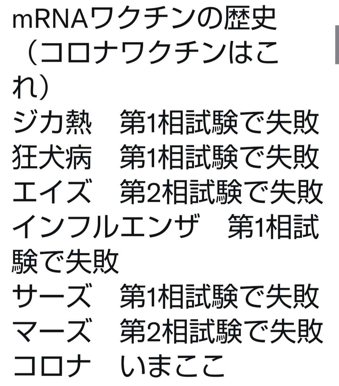 「テレビを見ない人」は平均9.6％だが、10代だと23.1％にまで達している【MMD研調べ】