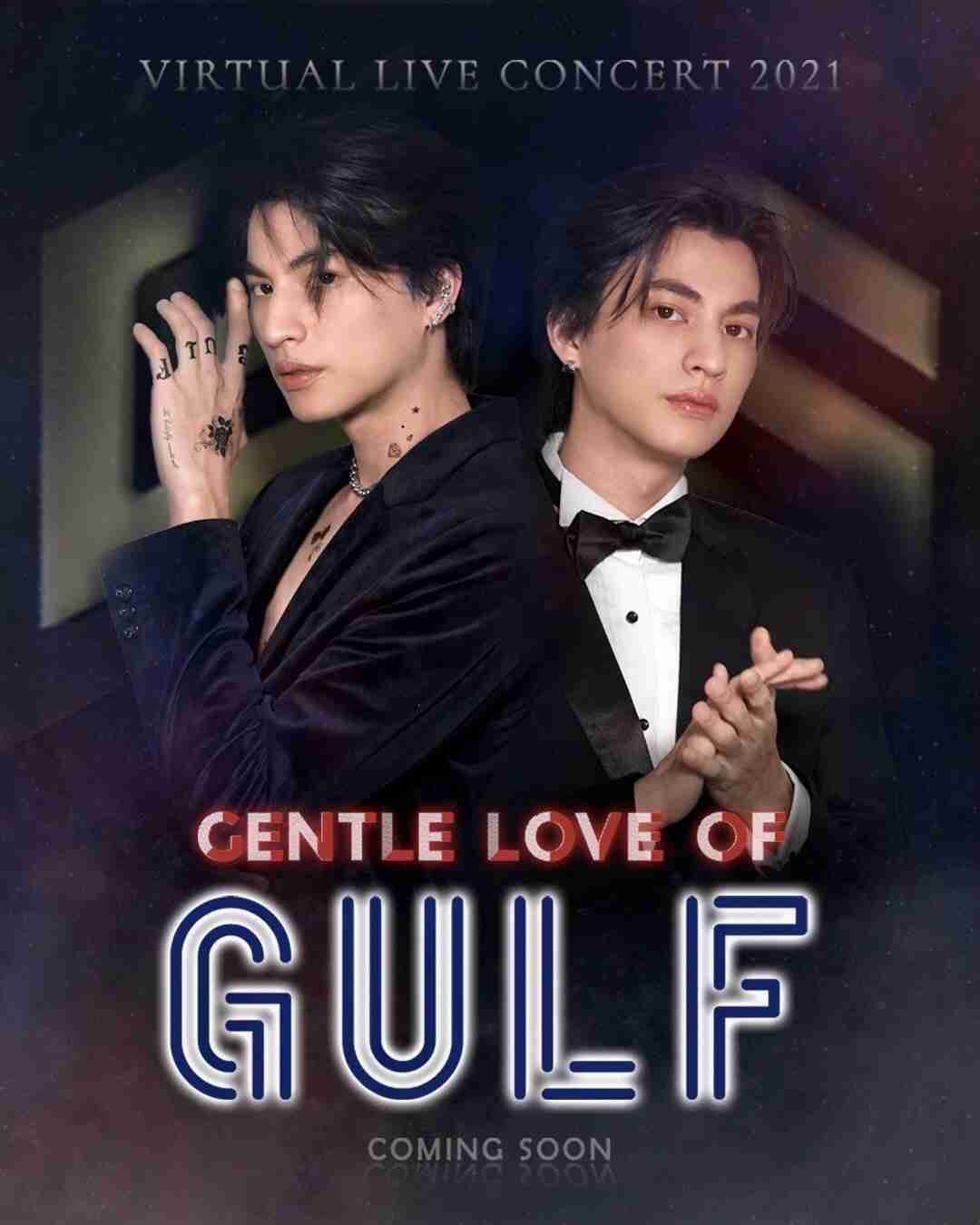 タイのBLドラマ『Tharn Type』主演Gulf、日本初ファンミーティングをライブ配信