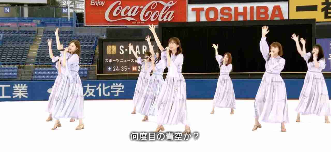 乃木坂46生田絵梨花：「IH事件」から9年　手料理成長ぶりにバナナマン感激　「いい奥さんになる」
