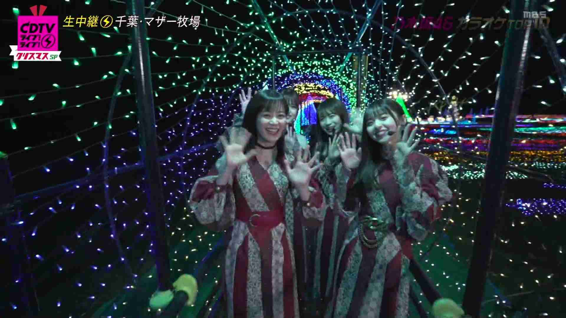 乃木坂46生田絵梨花：「IH事件」から9年　手料理成長ぶりにバナナマン感激　「いい奥さんになる」