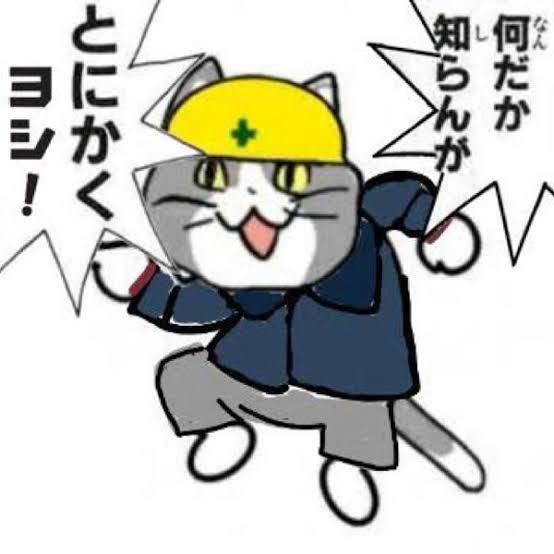 穏やかに生きるコツ