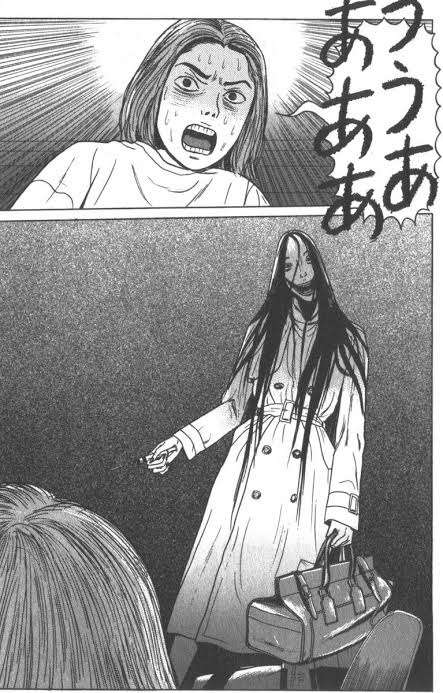 口裂け女を語るトピ