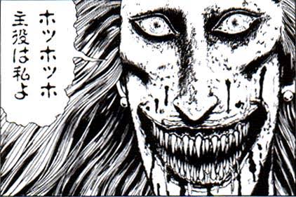 口裂け女を語るトピ
